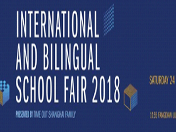 Shanghai International & Bilingual School Fair 2018 