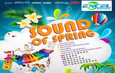 Free Ticket for May 12th-13th Sound of Spring Festival!!